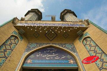شیخ صدوق؛ محدثی که در غیاب فقیه، راه دین را روشن کرد