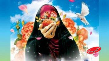 زن مسلمان ایرانی در رویارویی با سه دیدگاه