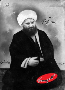 آیتالله شیخ عبدالکریم حائری یزدی؛ معمار حوزه علمیه قم