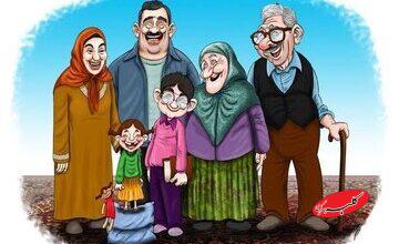 هنر «نه» گفتن محترمانه به خانواده همسر