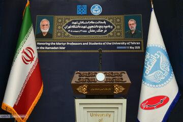 نطقهای لاریجانی در مجلس کتاب میشود/ روایتی تازه از تلاش لاریجانی برای اصلاح قانون اساسی تا فهم کمال خرازی از معنای سکوت