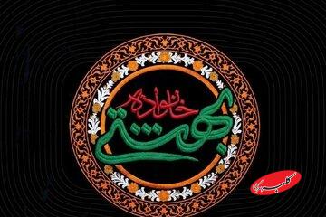 دلنوشته فرزند رهبر انقلاب برای مادرش/ سید محمدباقر حسینی خامنهای: مادرم دانش آموزانش را مانند فرزندان خود دوست داشت
