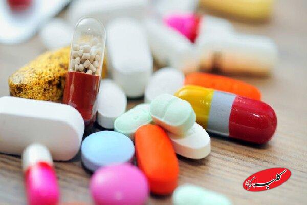 اهمیت استفاده از اسیدفولیک برای بارداری سالم