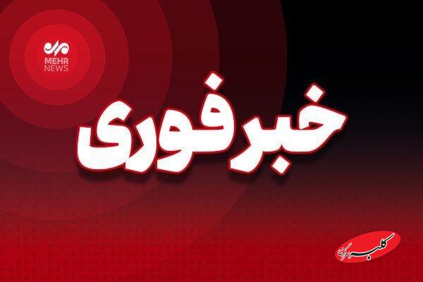 آتشسوزی در محدوده میدان تجریش ۵ نفر مصدوم بر جای گذاشت