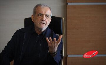 پزشکیان: محدودیت منابع خللی در خدمترسانی دولت ایجاد نمیکند/ هرگاه پرچم عدالت و خدمترسانی عادلانه برافراشته شود، زمینه همراهی عمومی فراهم خواهد شد