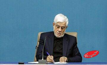 عارف: دولت از ابتدا کار خود پیشبینی جنگ را داشت اما به جامعه منتقل نکرد / باید نگاه قیم مآبانه به مردم و اهل فرهنگ را کنار گذاشت
