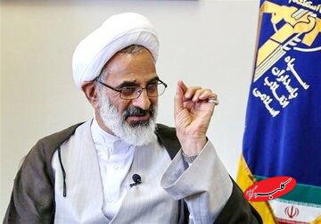 توصیه های مهم نماینده ولی فقیه در سپاه به مذاکره کنندگان؛ با گرگ خطرناک، دوستی معنا ندارد/ مذاکره بهمعنای آشتی نیست، باید با هوشیاری انجام شود