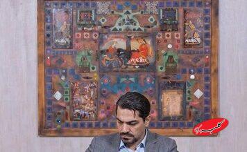 آن مرد جامعهشناس نبود