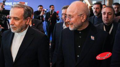قالیباف