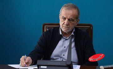 گزارش توییتری پزشکیان از سفرش به پاکستان