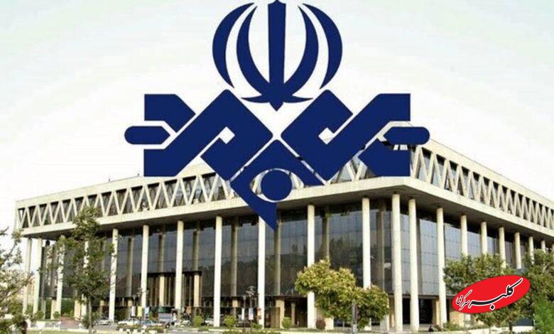 بازی مجریان تلویزیون با اعصاب مردم/ تساوی ایران مقابل بلژیک چه نسبتی با حماسه دارد؟