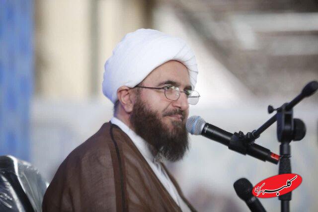 علی اکبری