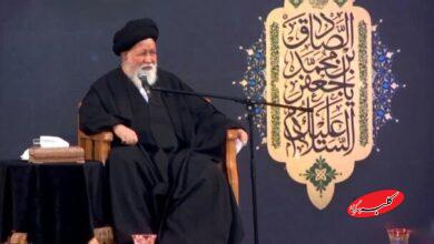 علمالهدی