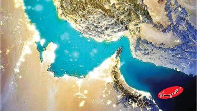 تنگه هرمز