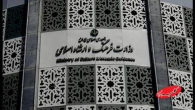 با تبلیغات قمار، شرطبندی، رمزارزهای پرریسک برخورد میشود