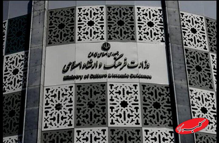با تبلیغات قمار، شرطبندی، رمزارزهای پرریسک برخورد میشود