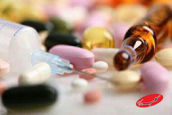 هشدار نسبت به عوارض خطرناک آمپول های لاغری