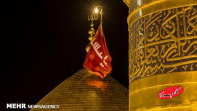 نبدیل شدن آئین تعویض پرچم امام حسین(ع) به رویدادی جهانی