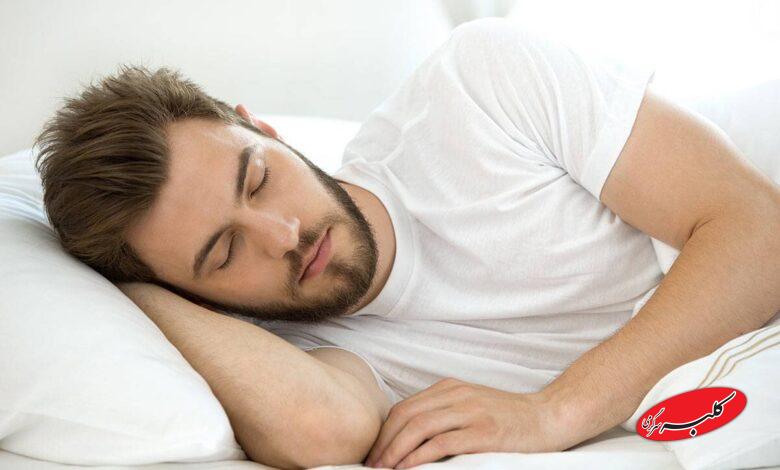 خستهاید اما خوب نمیخوابید؟ پس این مطلب را از دست ندهید +ویدیو