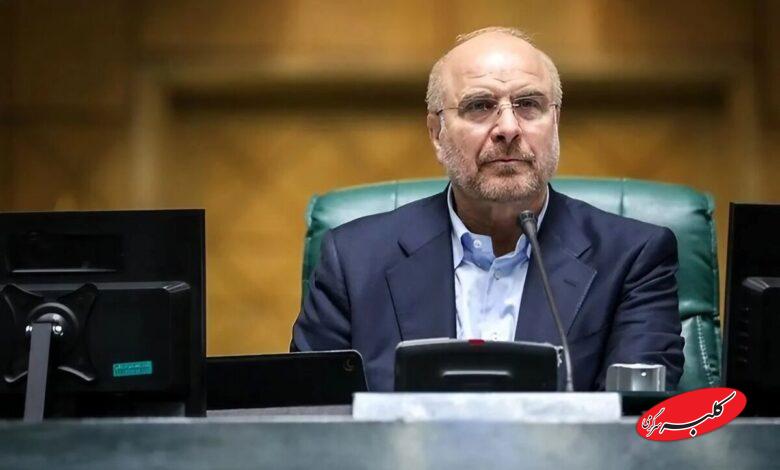 قالیباف: دیپلماسی همراه با عملیات نظامی دشمن را کنار میزند