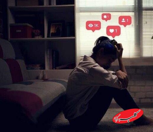 شبکه مجازی چه بلایی سر مغز میآورد؟