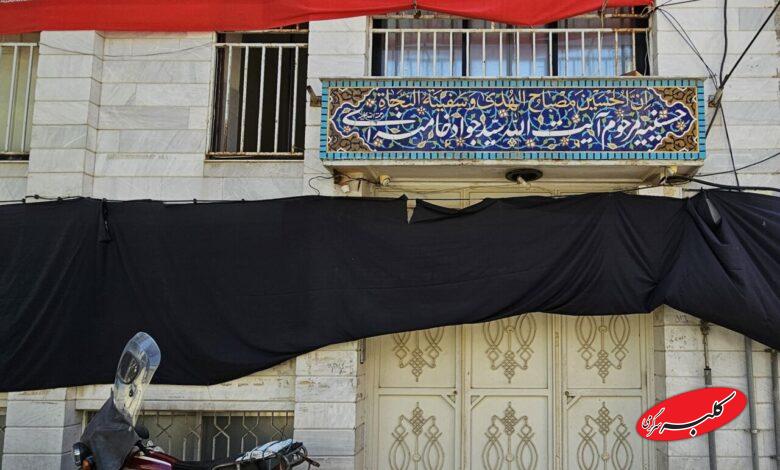 اتاقی که شاهد تولد و عقد رهبر شهید بود؛ گزارش تصویری-تشریحی اطلاعات آنلاین از یک خانه تاریخی ۱۰۰ ساله در مشهد مقدس