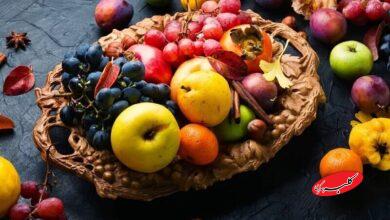میوههای مناسب برای کاهش وزن کدام است؟