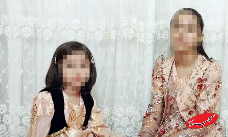 آخرین جزییات از دو خواهر شکنجهدیده سنندجی منتشر شد