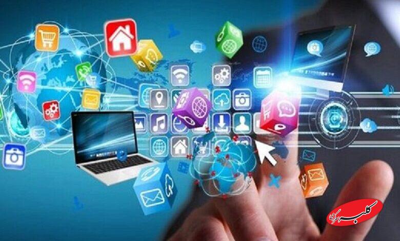 ضرورت حمایت مجازی از صنعت گردشگری؛ مطالبه فعالان از دولت برای تأمین زیرساختهای دیجیتال