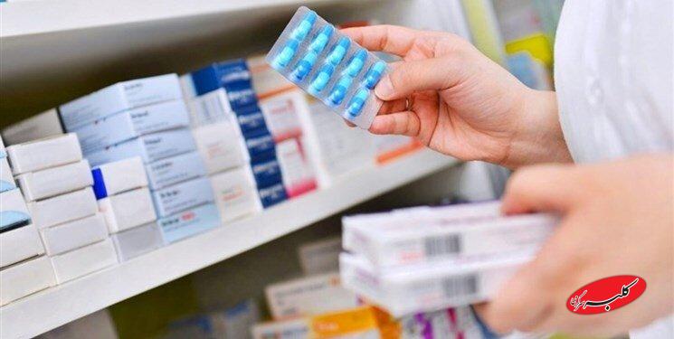 دارو نیست؛ بیماران نادر سختترین روزها را گذراندند