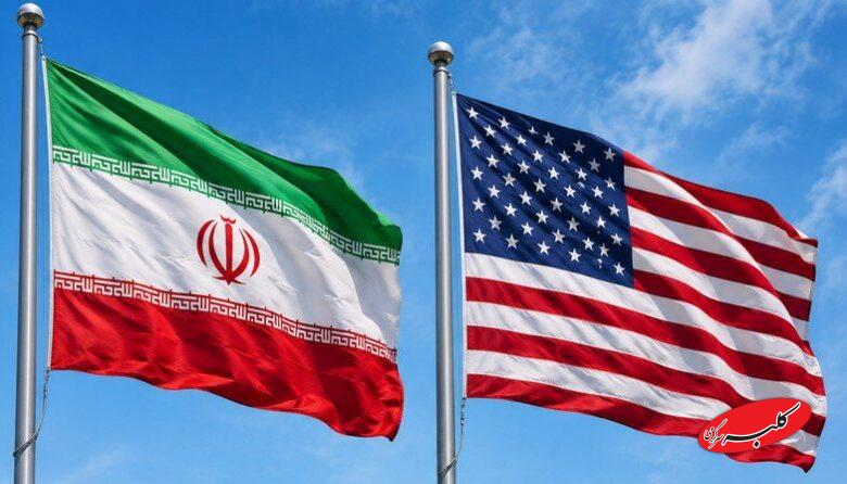 اقدام تازه صداوسیما علیه تفاهم ایران و آمریکا؛ ماجرا چیست؟