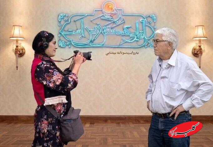 فیلمبردار پیشکسوت سوژه مستند شد؛ همکاری بیضایی و کیارستمی برای ساخت «آقایی که دستش زرین است»