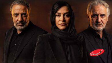 بازی ساترا با روان جامعه: این چرخه مضحک را متوقف کنید!