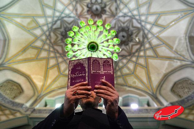 چرا توصیه شده زیارت جامعه کبیره بخوانیم؟ مداومت آیت الله بهجت