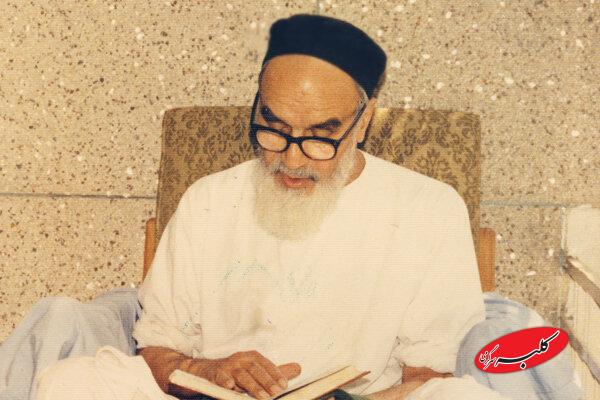 از نظر امام،مفسر قرآن کسی است که «مقصد» نزول را دریافت و تبیین کند