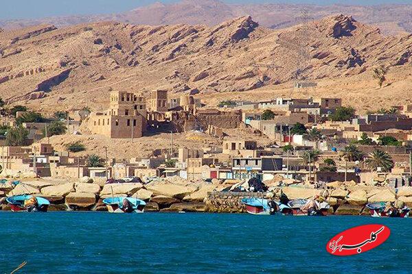 بندر سیراف