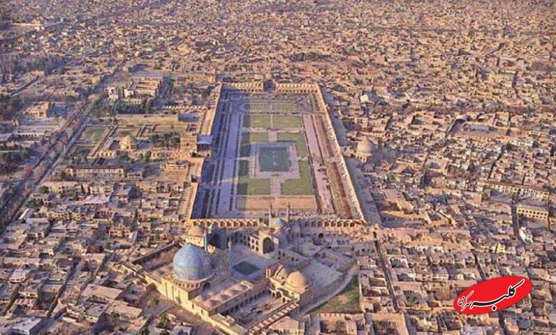 میدان نقش جهان