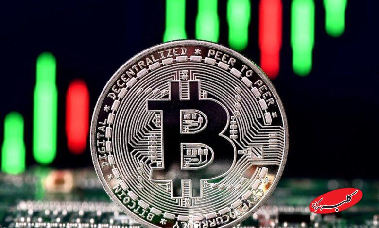 بیت کوین