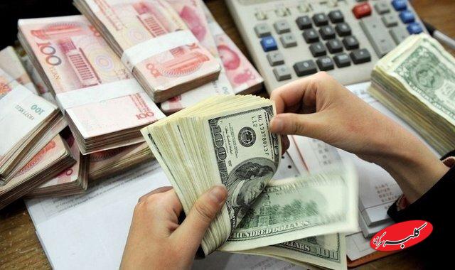 دلار- یورو