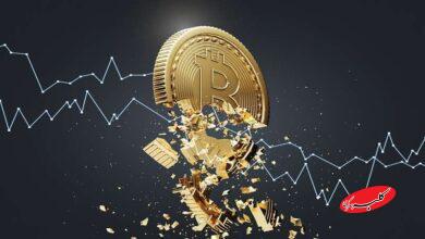 بیت کوین