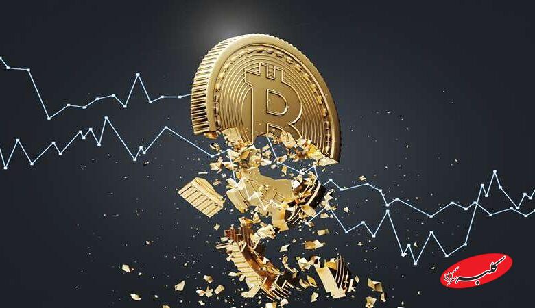 بیت کوین