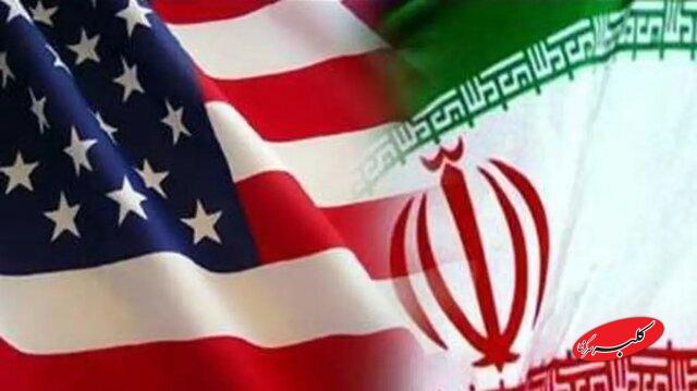 آمريكا-ايران