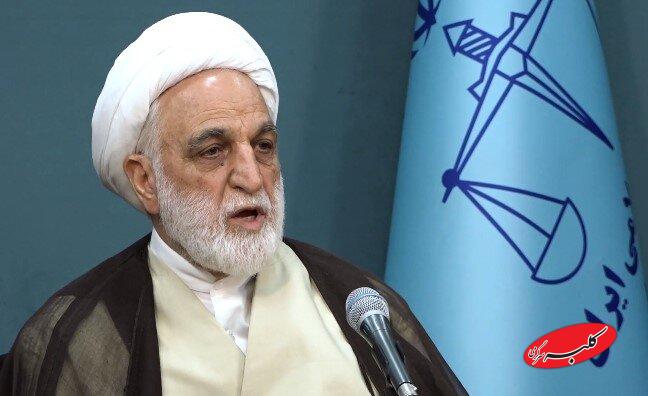 محسنی اژه ای