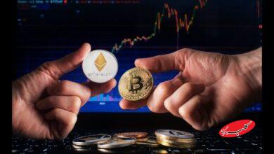 بیت کوین