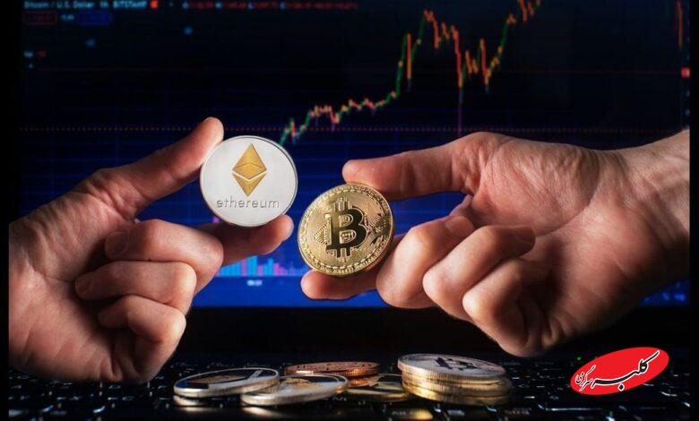 بیت کوین