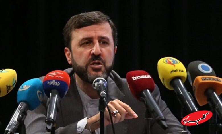 غریب آبادی