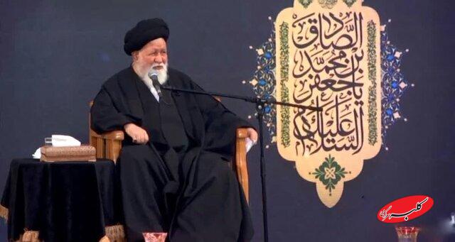 علمالهدی
