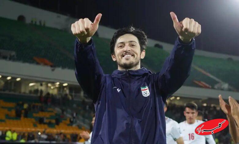 سردار آزمون
