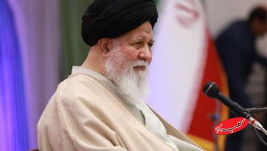 علمالهدی