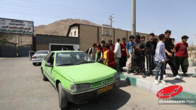 اردوگاه بازگشت اتباع افغان